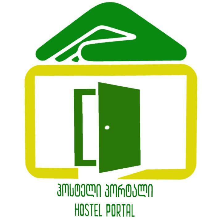 Hostel Portal Tbilissi Extérieur photo